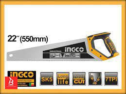 INGCO SCIE 550MM FAST CUT  