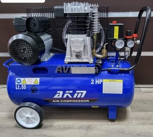 AKM COMPRESSEUR SILENCIEUX 100L 2.5HP  [AKM100L]