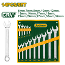 JADEVER JEU DE 14 CLÉS MIXTES 6MM-32MM  [JDSP1M14]