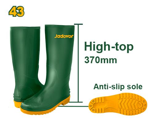 JADEVER BOTTES PVC VERT  