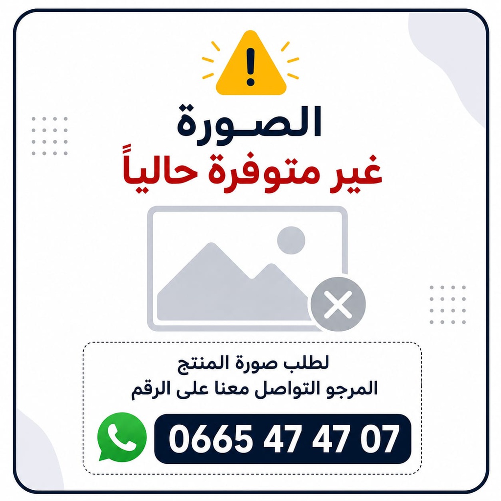 JEU DE DISQUE ABRASIF A METAUX 125MM