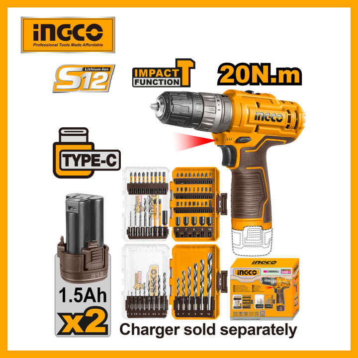 INGCO VISSEUSE A BATTERIE 12V 1.5AH  
