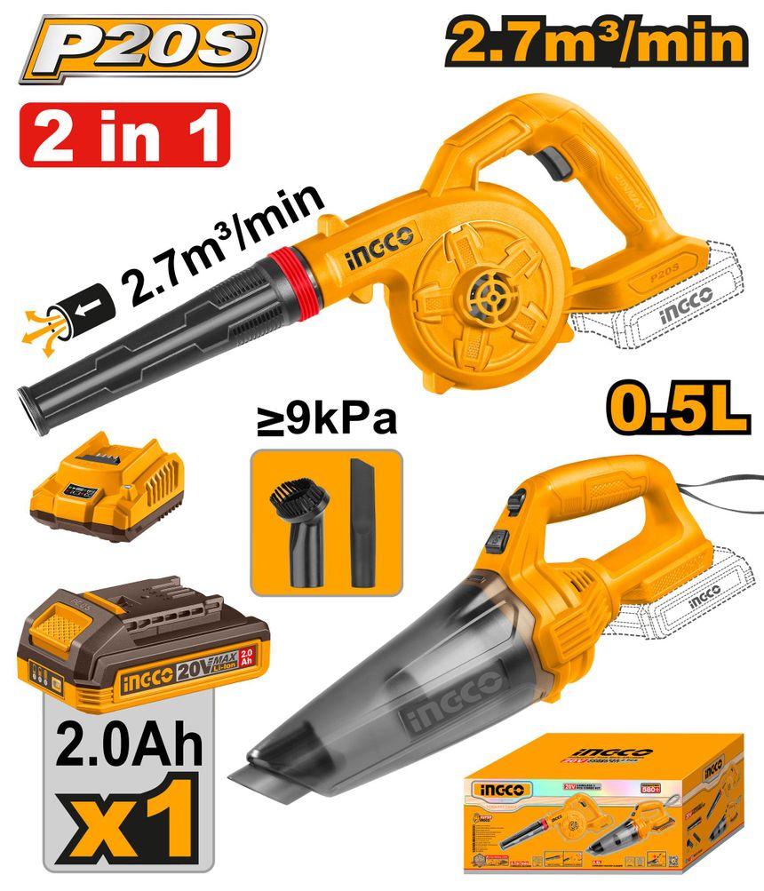 INGCO KIT CONBINE ASPIRATEUR+SOUFFLEUR SANS FIL 20V [COSLI240998]