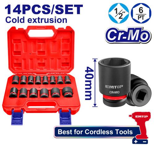 EMTOP COFFRET DE 14 DOUILLES À CHOC  1/2" 