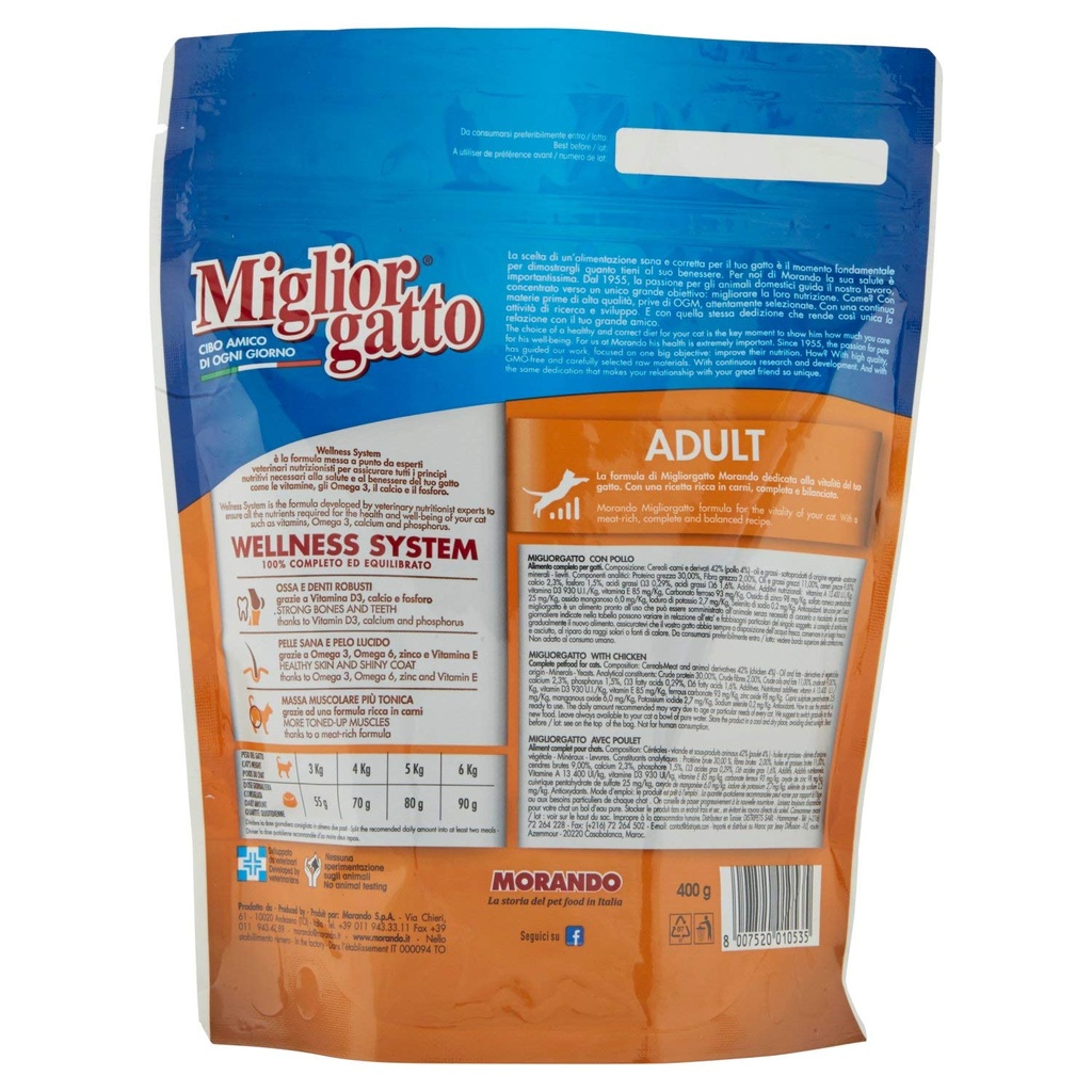 GENERIC CROQUTTE CHAT POULET 400G MORANDO 