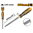 [HSHF088] INGCO LIME D'ACIER DEMI RONDE 200MM [HSHF088]