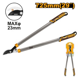 [HLT7101] INGCO COUPE BRANCHES 730MM  