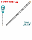 [TAC311202] TOTAL FORÊT SDS PLUS 12*160MM  