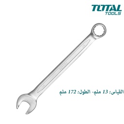 [TCSPA131] TOTAL CLE MIXTE 13MM  